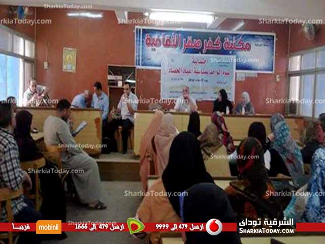 شاهد | مكتبة كفر صقر الثقافية تحتفل بأعياد الحصاد 1 شسيب