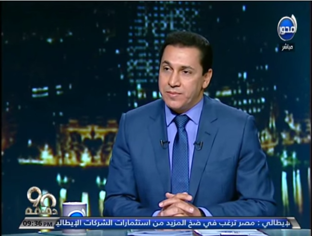 بالفيديو | لقاء محافظ الشرقية على قناة المحور كاملاً 1 محافظ