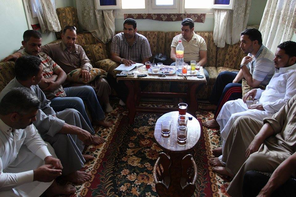 نشاص