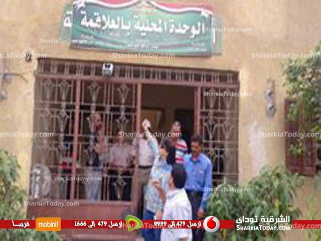 بالصور | رئيس مدينة «ههيا» فى زيارة مفاجئة لقرية العلاقمة 1 ههيا