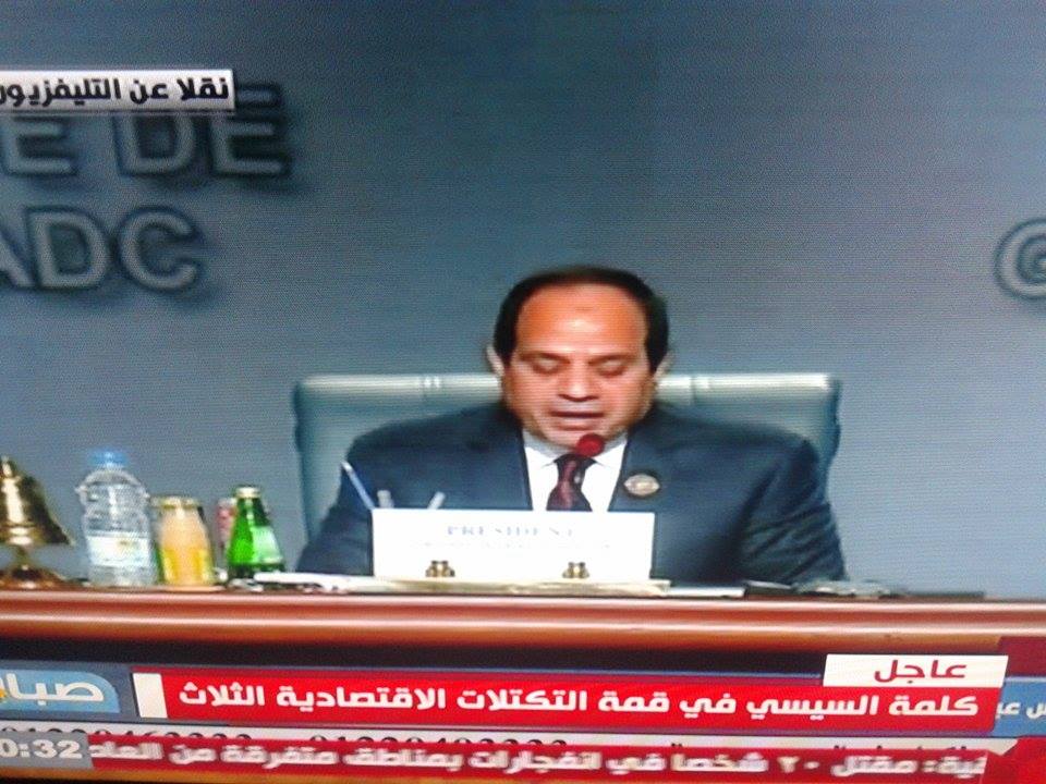 السيسي يوجه الدعوة لقادة إفريقيا لحضور مراسم افتتاح قناة السويس الجديدة 1 11106506_486426224843235_1787877413_n