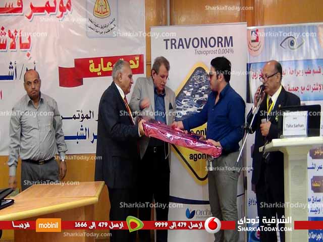 شاهد | انعقاد مؤتمر قسم طب وجراحة العيون بجامعة الزقازيق 1 12صض