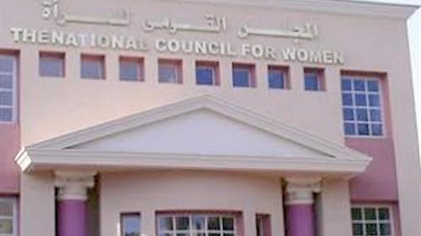 غدا .. قومى المراة بالشرقية ينظم رحلة لقناة السويس الجديدة 1 143267511347