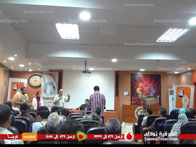 شاهد .. «المصري الديمقراطي» ينظم ندوة بعنوان «دور الاحزاب في المجتمع» 3 1