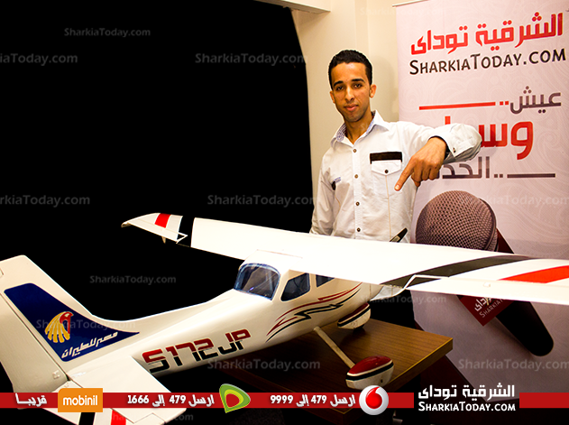 «إسلام ضيف» شاب شرقاوي بديرب نجم يخترع طائرة بدون طيار 1 21-06-2015 07-28-14 م