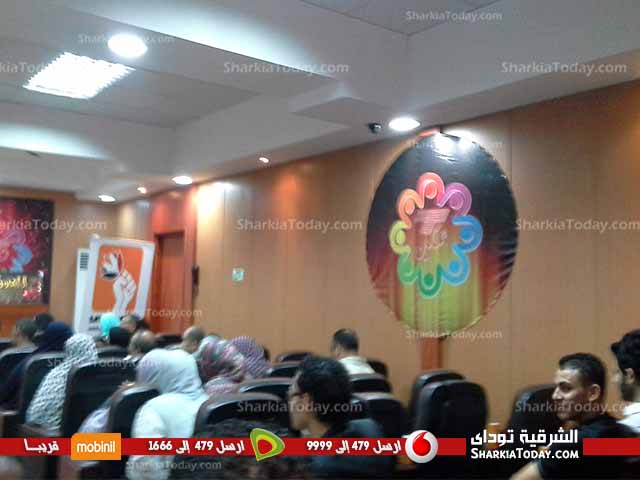 شاهد .. «المصري الديمقراطي» ينظم ندوة بعنوان «دور الاحزاب في المجتمع» 4 4