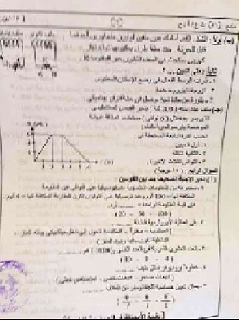 تداول ورقة لأسئلة امتحان الفيزياء بعد دقائق من بدء اللجان على الفيسبوك 2 62015149334288611401507_942399179156404_8024248762108117270_n