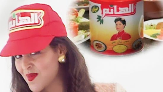 إعلانات التسعينات .. هترجعك لرمضان "الزمن الجميل" 6 6201520848174505