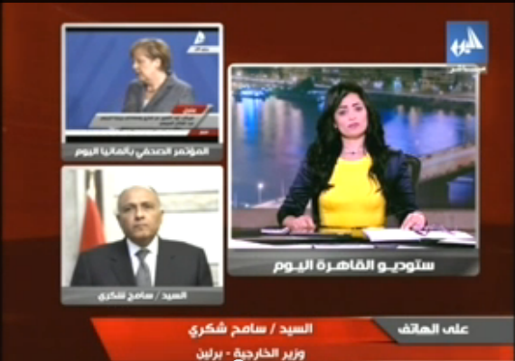 بالفيديو .. وزير الخارجية : التعاون مع ألمانيا له عوائد مباشرة للانطلاقة الاقتصادية 1 h