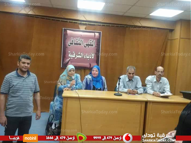 شاهد | فرع ثقافة الشرقية يقيم العروض الفنية والأمسيات الشعرية 3 ثقافة الشرقية 3