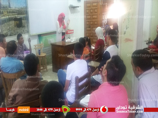 جمعية « شباب صح» بالحسينية تنظم ندوة تثقفية عن دراسة لغة الجسد 2 شباب صح 2