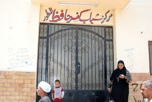 غلق مركز شباب بأبوحماد و إحالة جميع العاملين للتحقيق لعدم تواجدهم 1 غلاف مركز شباب