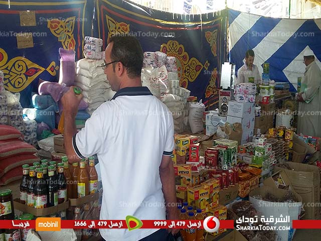 التموين : «معرض للسلع الرمضانية» لمواجهة غلاء الأسعار بالحسينية 2 معرض للسلع (1)