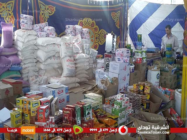 التموين : «معرض للسلع الرمضانية» لمواجهة غلاء الأسعار بالحسينية 1 معرض للسلع (2)