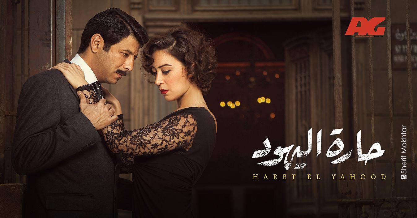 بالفيديو | الحلقات الاخيرة لمسلسلات رمضان 2015 10 11768789_866513756773995_1936256650_o