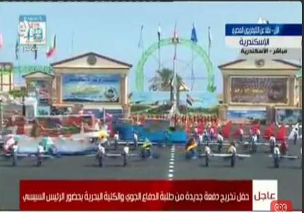 السيسي لطلاب الدفاع الجوي : كونوا مثالاً للانضباط العسكري 1 2015_7_22_10_58_1_181