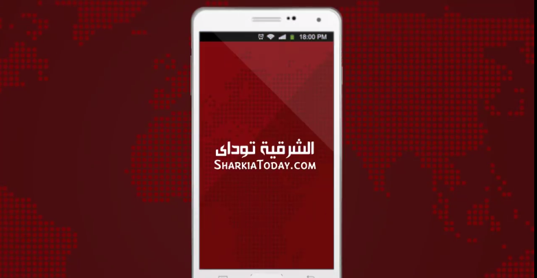 اطلاق تطبيق الشرقية توداي كأول تطبيق ينقل أخبار المحافظة لحظة بلحظة 1 capture-20150717-222056