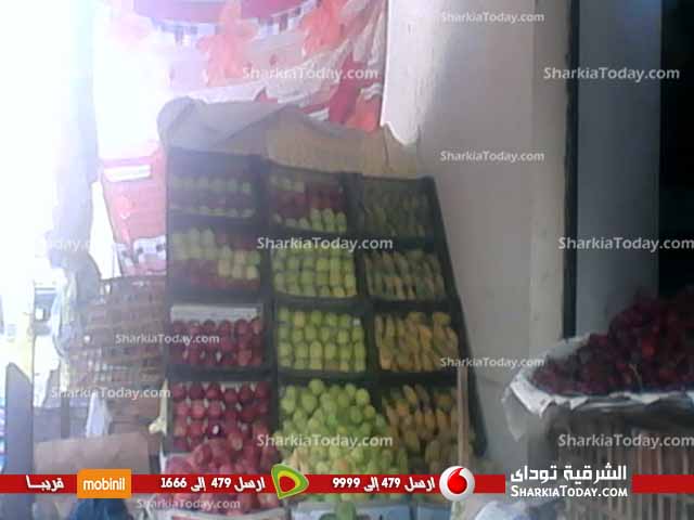 بالصور | ارتفاع أسعار السلع الغذائية وانخفاض ملحوظ في سعر الليمون مع دخول العيد بمدينة الزقازيق 1 efdsxzqaz