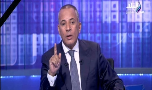 أحمد موسى