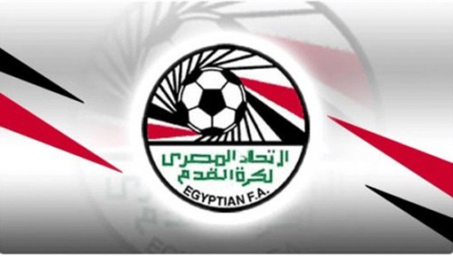 الاتحاد المصري لكرة القدم