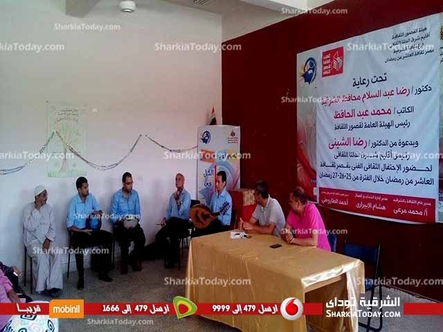شاهد | احتفال ثقافى فنى بقصر ثقافة العاشر من رمضان 1 ثي