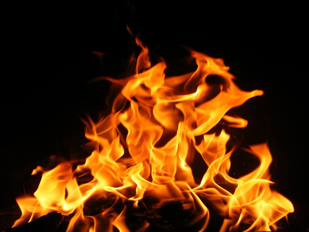 حريق