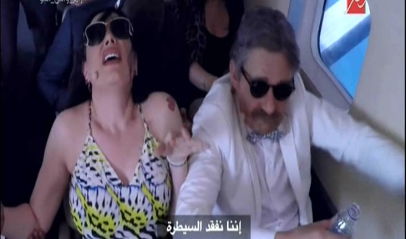 عبير صبري في رامز واكل الجو