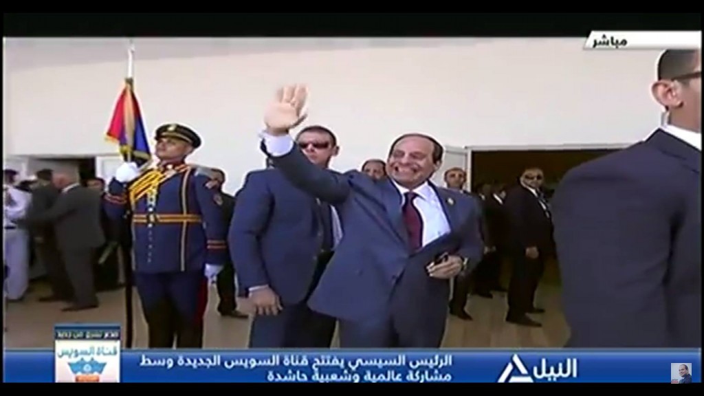 أول ظهور لشقيقة السيسي في حفل افتتاح قناة السويس 1 السيسي