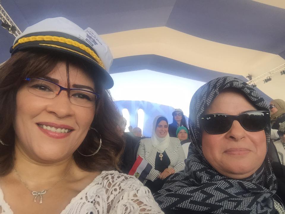 أول ظهور لشقيقة السيسي في حفل افتتاح قناة السويس 2 20596_1005635446143731_50636151798274928_n