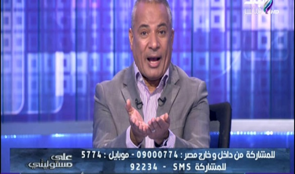 بالفيديو.. «موسى» ساخرا من شقة مساحتها 23 مترا: «عاوزة ساحر يسكنها» 1 339