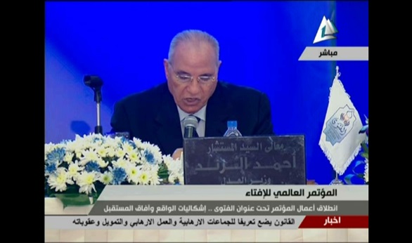 بالفيديو .. الزند: القضاء على الإرهاب يبدأ بتجديد الخطاب الديني 1 557
