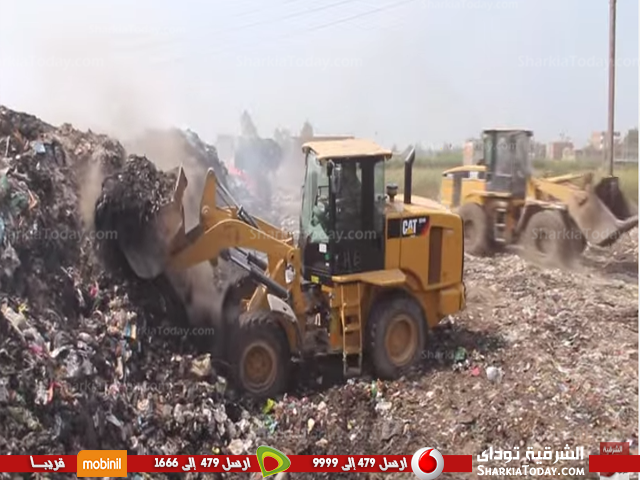محافظ الشرقية : نقل القمامة من أرض الفدان إلى مقلب العدلية ببلبيس 1 ارض
