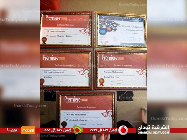 بالصور .. حقيقة افتتاح محافظ الشرقية لمركز تجميل بكفر صقر 2 الشهادات التي حصلت عليها في التجميل