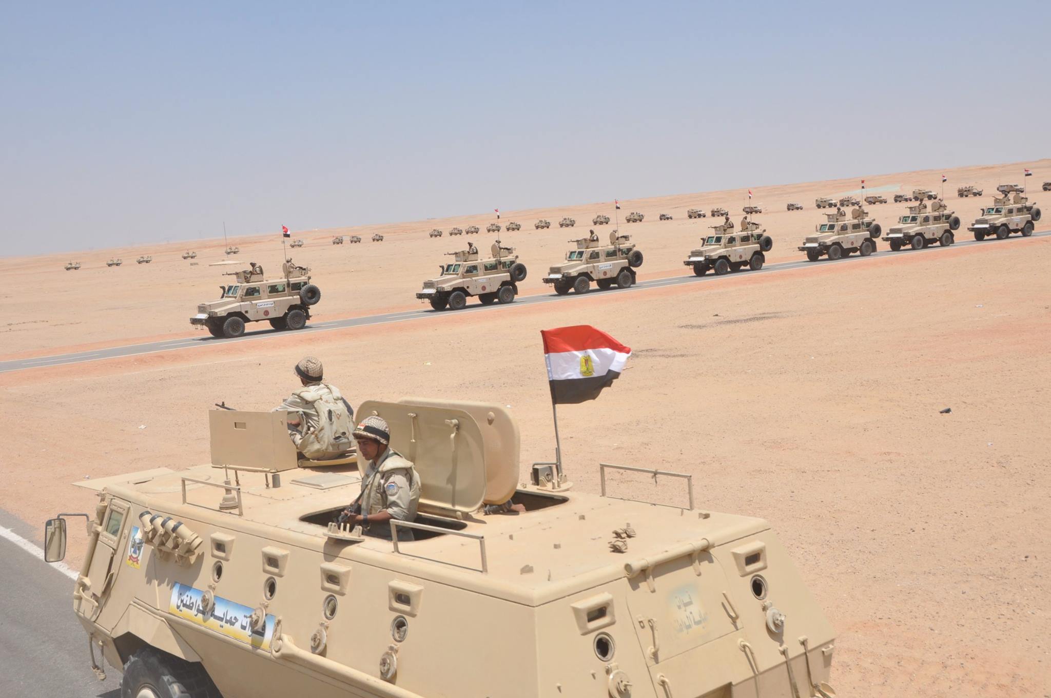 القوات المسلحة تعلن عن فرص عمل.. و5 شروط للتقديم 34 القوات المسلحة تأمن قناة السويس الجديدة 8