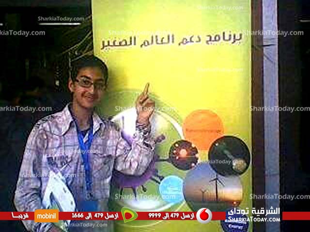 طالب شرقاوى يخترع جهاز لتوليد الكهرباء تكلفته 300جنية 3 بيؤس