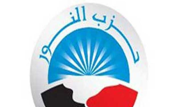 قرار هام بشأن حل حزب النور 12 حزب النور