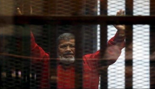 مرسي 3