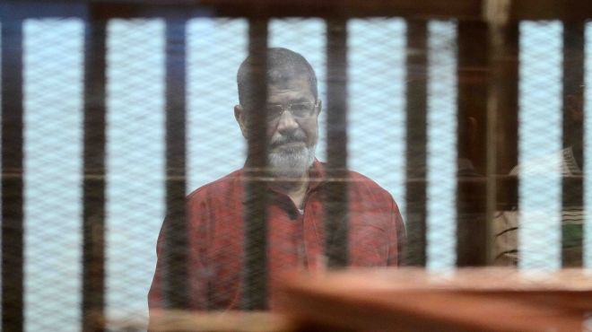 مرسي
