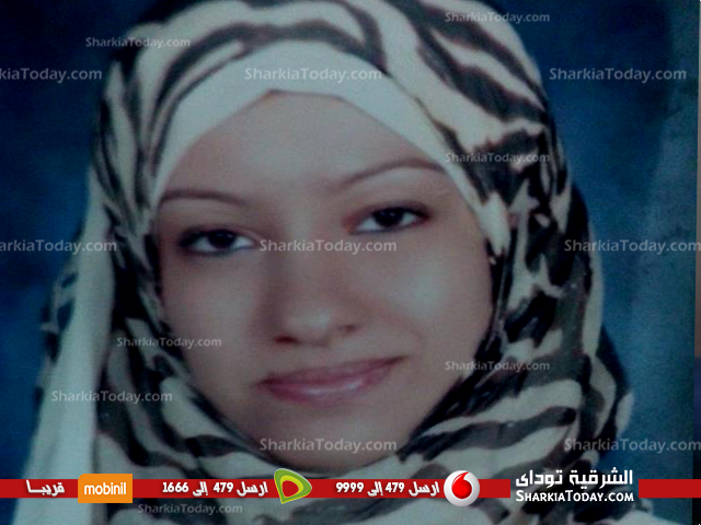 هبة حسن من الزقازيق تتغيب عن أهلها منذ أسبوع 1 هبه