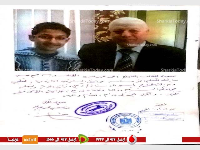 طالب شرقاوى يخترع جهاز لتوليد الكهرباء تكلفته 300جنية 2 يسءئ