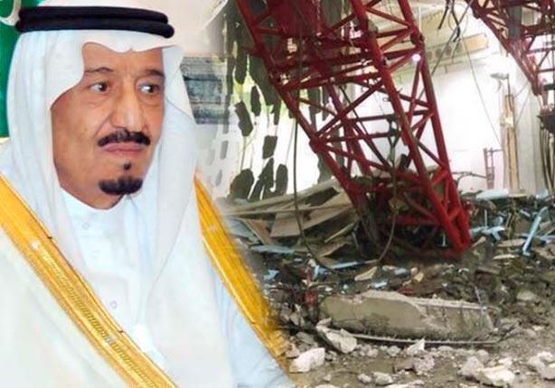 الملك سلمان : لن نتوانى عن محاسبة أي مُقصّر 1 الملك سلمان