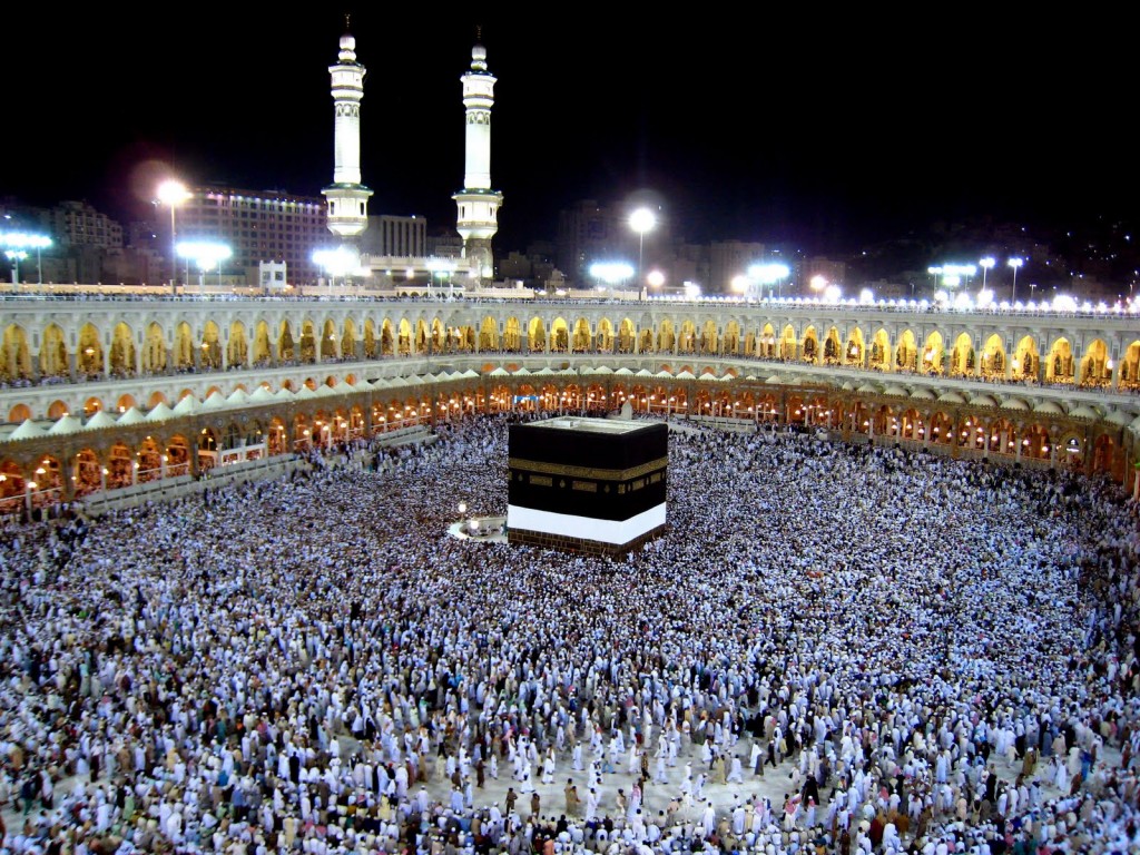 حج