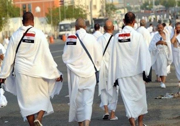 الصحة توضح اسباب وفاة أول حالة من الحجاج المصريين 1 حج