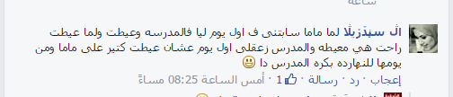 ن