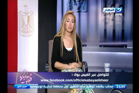 بالفيديو .. والد الطفل إيلان يتعجب من أسئلة ريهام سعيد: «إنتي ما بتشوفي الإنترنت» 1 0