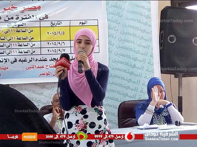 بالصور .. بدء فعاليات المؤتمر السنوى للبحوث والتطوير بنقابة المهندسين بالشرقية 7 108