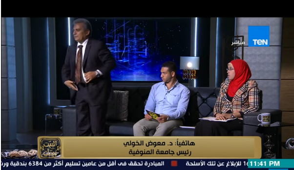 بالفيديو .. لحظة انسحاب جابر نصار من برنامج البيت بيتك 1 11