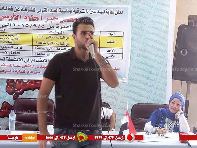 بالصور .. بدء فعاليات المؤتمر السنوى للبحوث والتطوير بنقابة المهندسين بالشرقية 3 انس ابراهيم