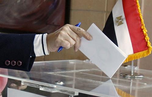 اللجنة العليا للانتخابات: 2745 مرشحًا لانتخابات النواب أمس 1 2015-635740270852740784-274_main