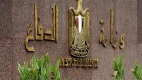 موقع وزارة الدفاع يعرض أوبريت غنائيًا بعنوان ضد التطرف والإرهاب 1 3 (1)